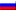 flag RU